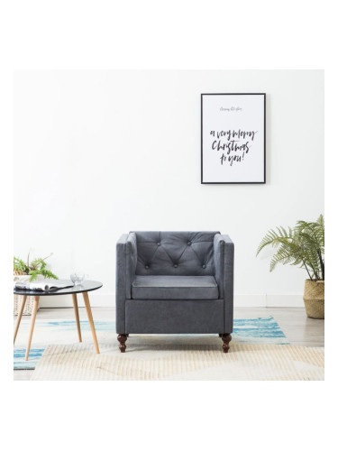 Sonata H Фотьойл, сив, текстил