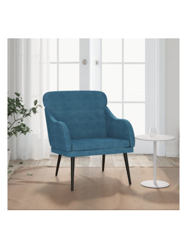Sonata H Кресло, синьо, 63x76x80 см, кадифе