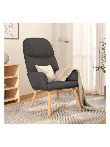 Sonata H Стол за релакс, тъмносив, текстил