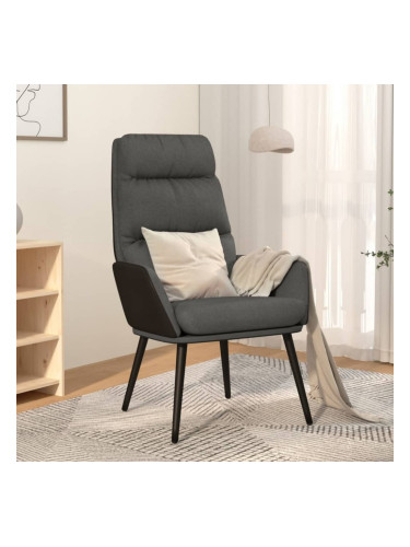 Sonata H Релакс стол, тъмносив, текстил