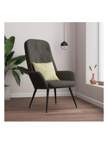 Sonata H Релакс стол, тъмносив, кадифе