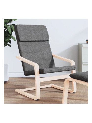 Sonata H Релакс стол, тъмносив, текстил