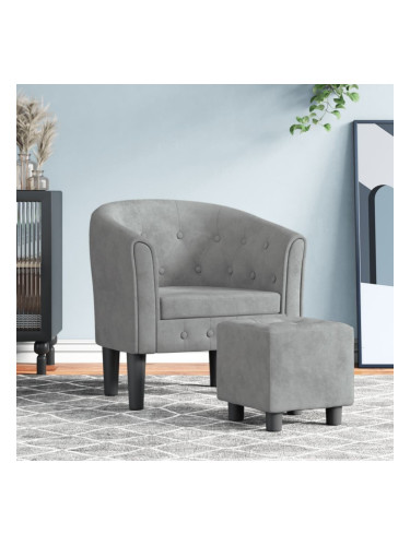 Sonata H Объл фотьойл с опора за крака, светлосив, кадифе