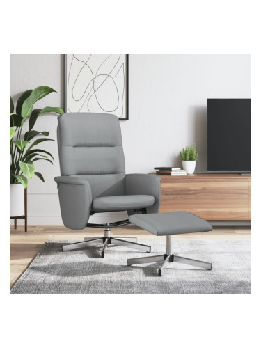 Sonata H Накланящ се стол с табуретка за крака, светлосив, текстил