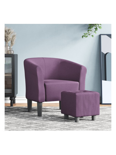 Sonata H Объл фотьойл с табуретка за крака, лилав, текстил