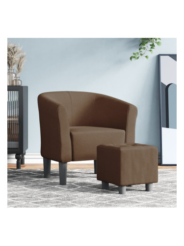 Sonata H Объл фотьойл с опора за крака, кафяв, плат