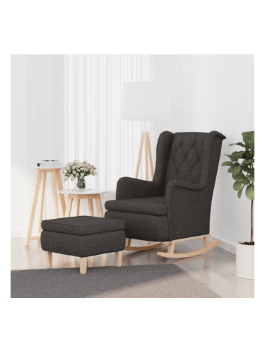 Sonata H Кресло с люлеещи се крака и табуретка, тъмносиво, текстил