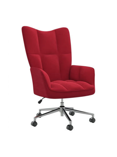 Sonata H Релакс стол, виненочервен, кадифе