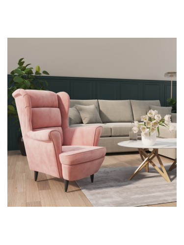 Sonata H Фотьойл, розов, кадифе