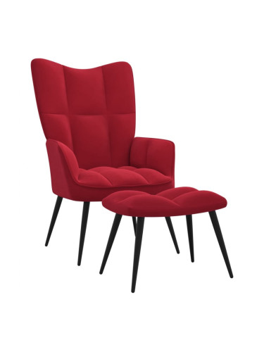 Sonata H Стол за релакс с табуретка, виненочервен, кадифе