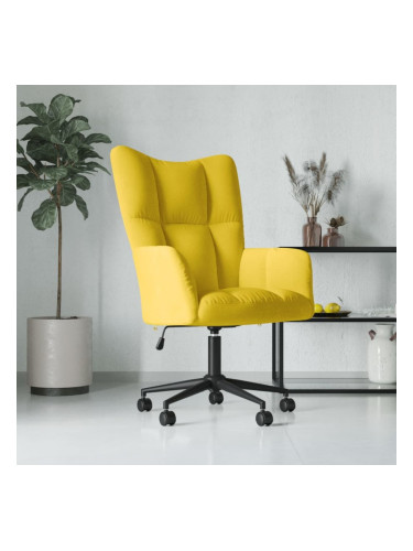 Sonata H Релаксиращ стол, горчица жълто, кадифе
