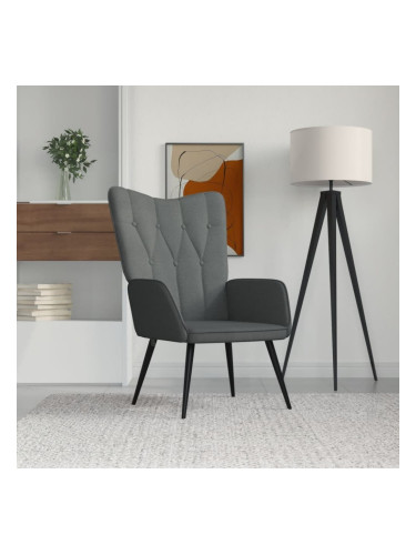 Sonata H Релаксиращ стол, тъмносив, плат