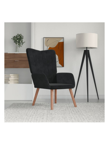 Sonata H Релаксиращ стол, черен, кадифе