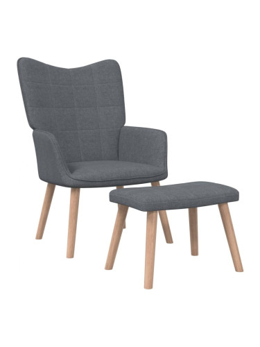 Sonata H Релакс стол с табуретка, тъмносив, текстил