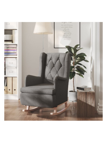 Sonata H Люлеещ фотьойл с крака от каучук масив, тъмносив, текстил