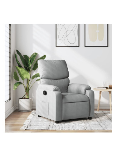 Sonata H Реклайнер стол, светлосив, текстил