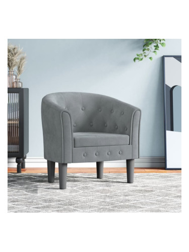 Sonata H Объл фотьойл, тъмносив, кадифе