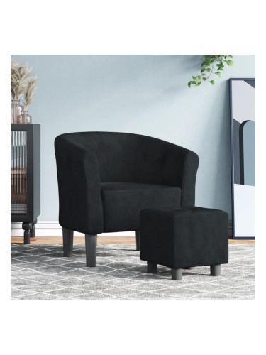 Sonata H Фотьойл с опора за крака Черен кадифе