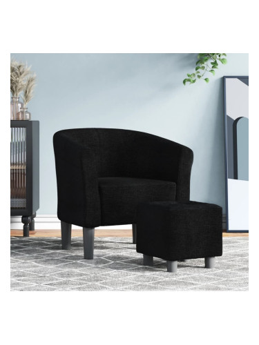 Sonata H Объл фотьойл с опора за крака, черен, плат