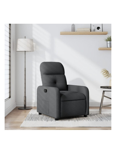 Sonata H Реклайнер, тъмносив, текстил