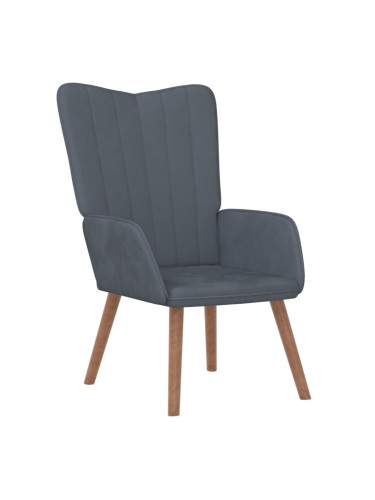 Sonata H Релаксиращ стол, тъмносив, кадифе