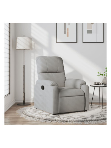 Sonata H Реклайнер стол, светлосив, микрофибърен текстил