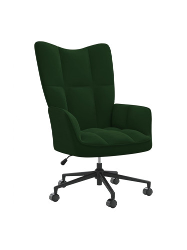 Sonata H Релакс стол, тъмнозелен, кадифе