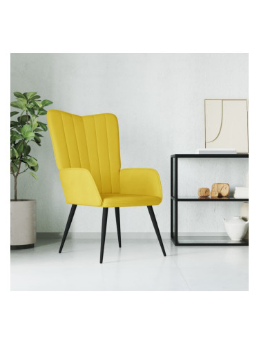 Sonata H Релаксиращ стол, горчица жълто, кадифе