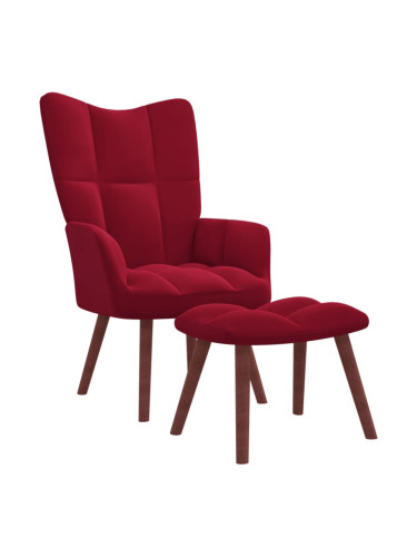 Sonata H Релакс стол с табуретка, виненочервен, кадифе