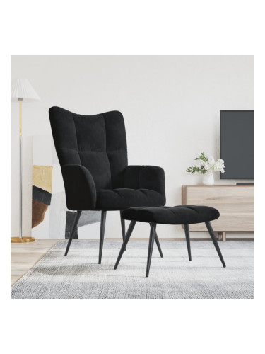 Sonata H Стол за релакс с табуретка, черен, кадифе