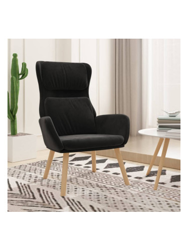 Sonata H Релакс стол, черен, кадифе