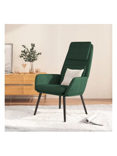 Sonata H Релакс стол, тъмнозелен, текстил