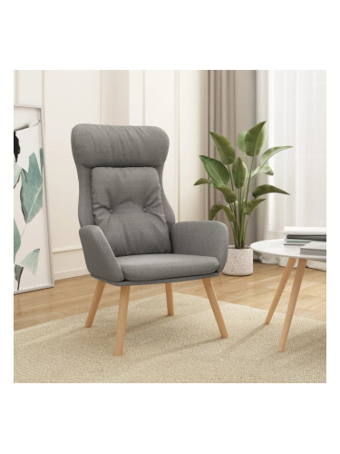 Sonata H Релакс стол, светлосив, текстил