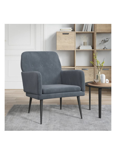 Sonata H Кресло, тъмносиво, 62x79x79 см, кадифе