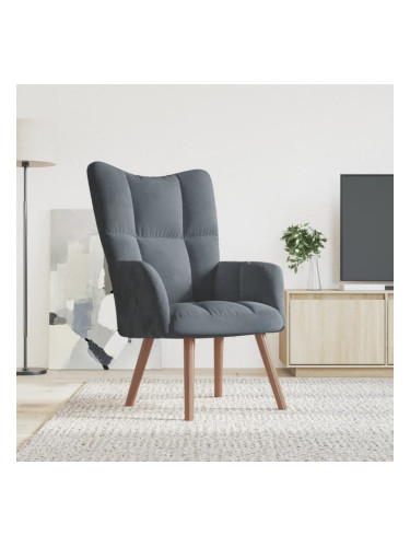 Sonata H Релакс стол, тъмносив, кадифе