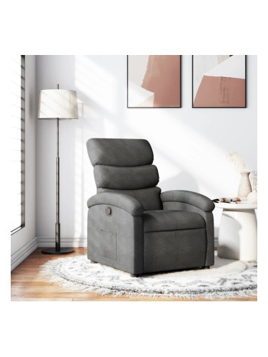 Sonata H Реклайнер, тъмносив, текстил