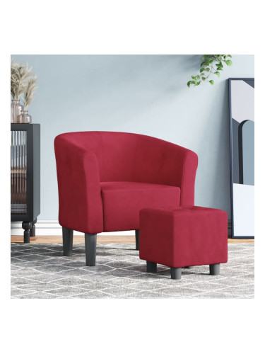Sonata H Фотьойл с табуретка, виненочервен, кадифе