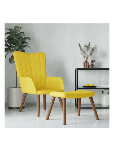 Sonata H Релакс стол с табуретка, горчица жълто, кадифе