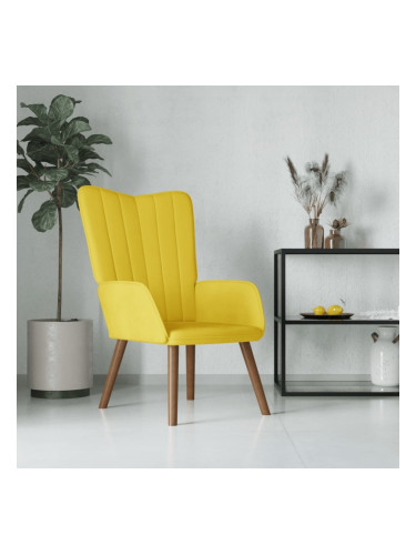 Sonata H Релаксиращ стол, горчица жълто, кадифе