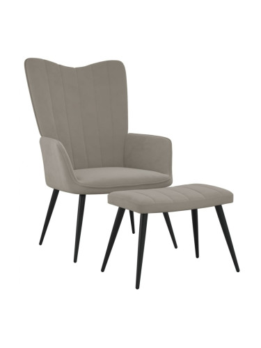 Sonata H Релаксиращ стол с табуретка, светлосив, кадифе