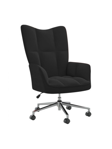 Sonata H Релакс стол, черен, кадифе