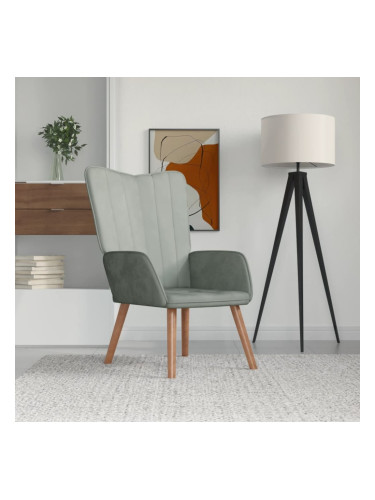 Sonata H Релакс стол, светлосив, кадифе