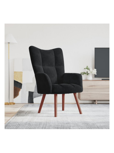 Sonata H Релакс стол, черен, кадифе