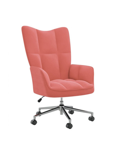 Sonata H Релакс стол, розов, кадифе