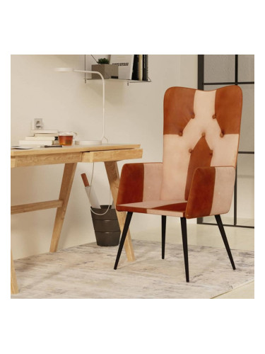 Sonata H Wingback стол, кафяво и кремаво, естествена кожа