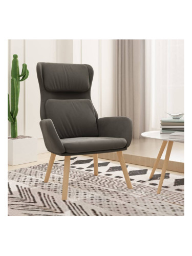 Sonata H Релакс стол, тъмносив, кадифе