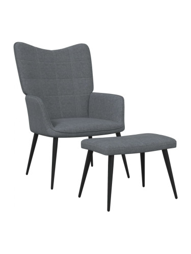 Sonata H Релаксиращ стол с табуретка, тъмносив, плат