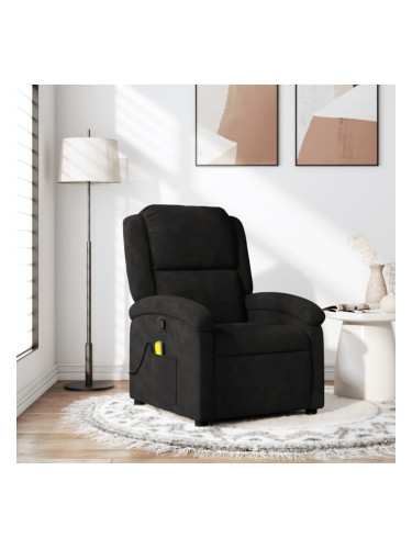 Sonata H Масажен реклайнер стол, черен, кадифе