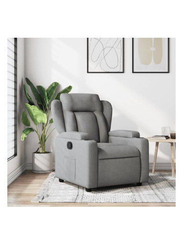 Sonata H Реклайнер стол, светлосив, текстил