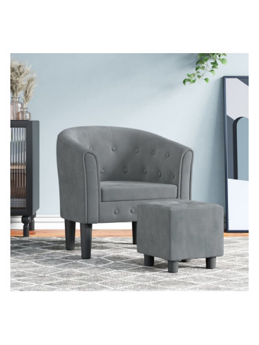 Sonata H Объл фотьойл с опора за крака, тъмносив, кадифе